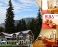 Revelion Romania - Hotel Ruia 4* - Poiana Brasov